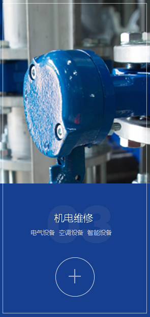 圖片展示